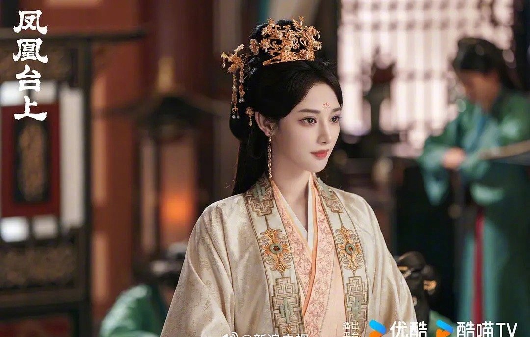 大眼杯表彰小会之2025古装女性角色 新xuan出炉，这些女性角色不仅扮相惊艳，