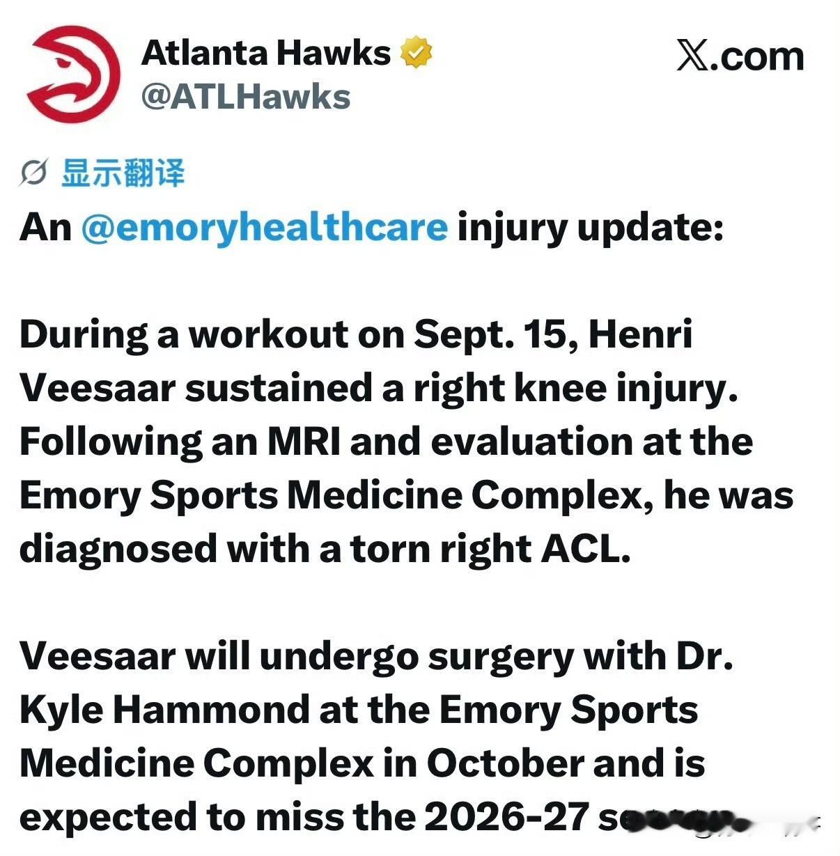 赛季报销！！！老鹰次轮秀维萨尔右膝前交叉韧带撕裂，10月接受手术！

北京时间9