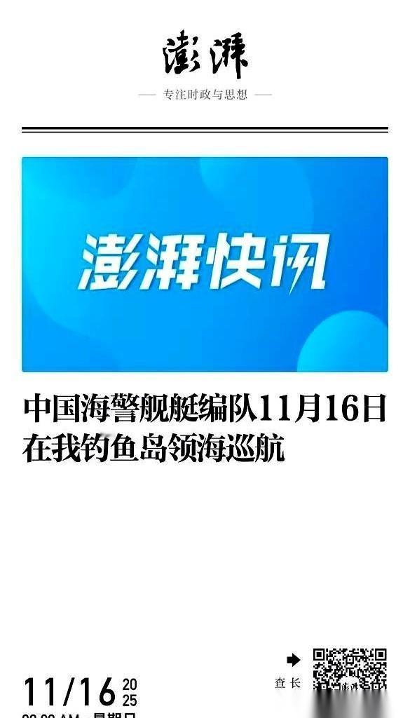 以前你来我家门口晃悠，我顶多喊两嗓子。
现在不一样了。
我直接把门锁换了，钥匙攥