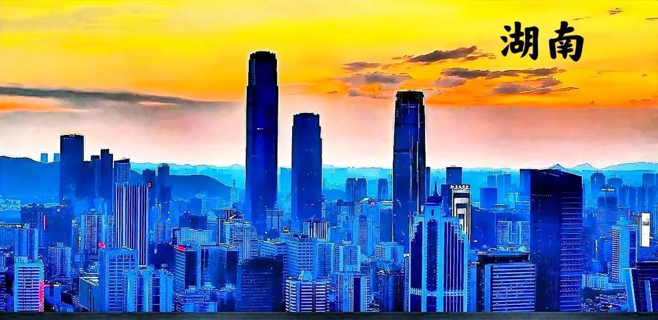 在网上有很多网友说，湖南的十三个地级市是省会长沙的充电宝，说这样的话其实不现实，