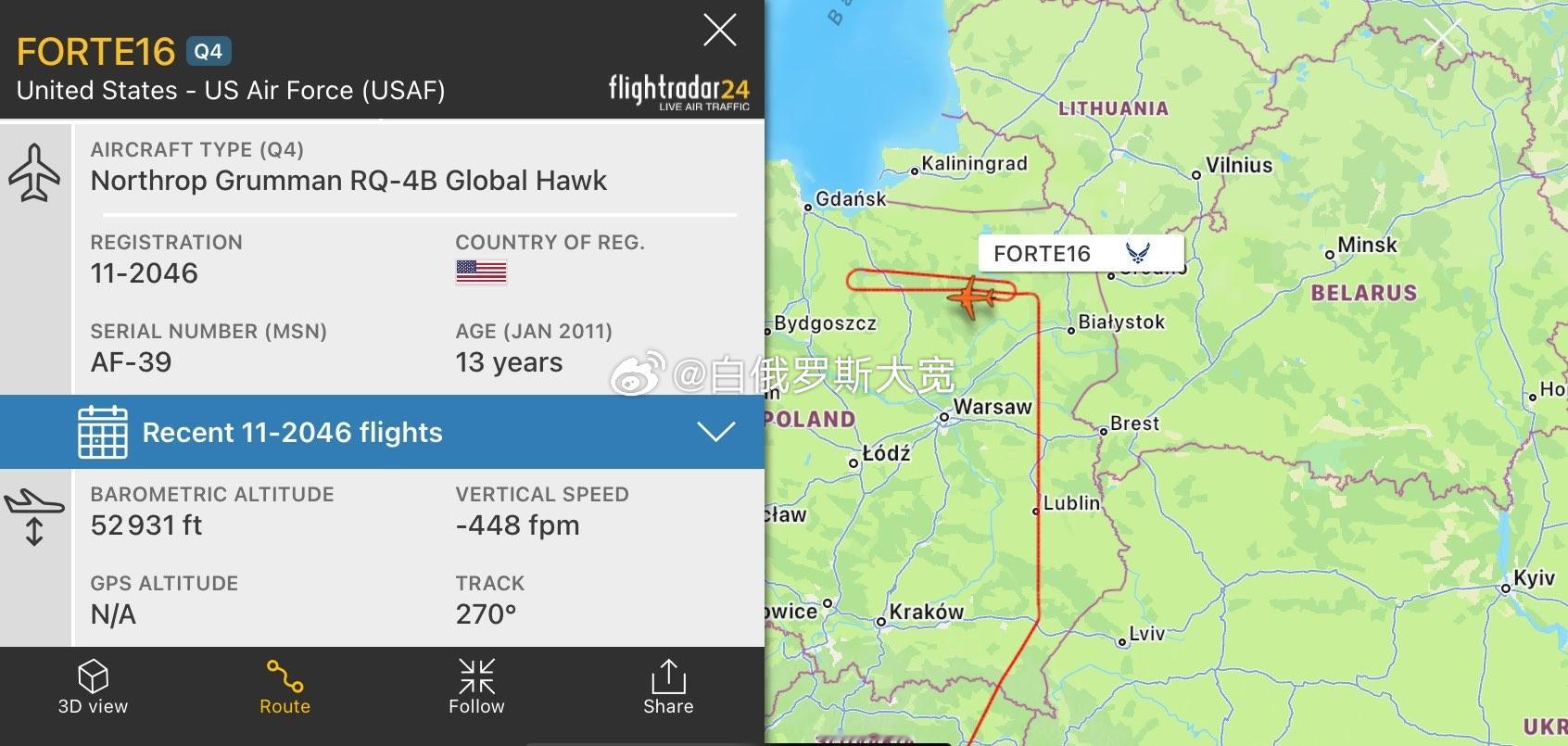 7月6日据Flightradar24数据，美国空军RQ-4B全球鹰无人机活跃在白