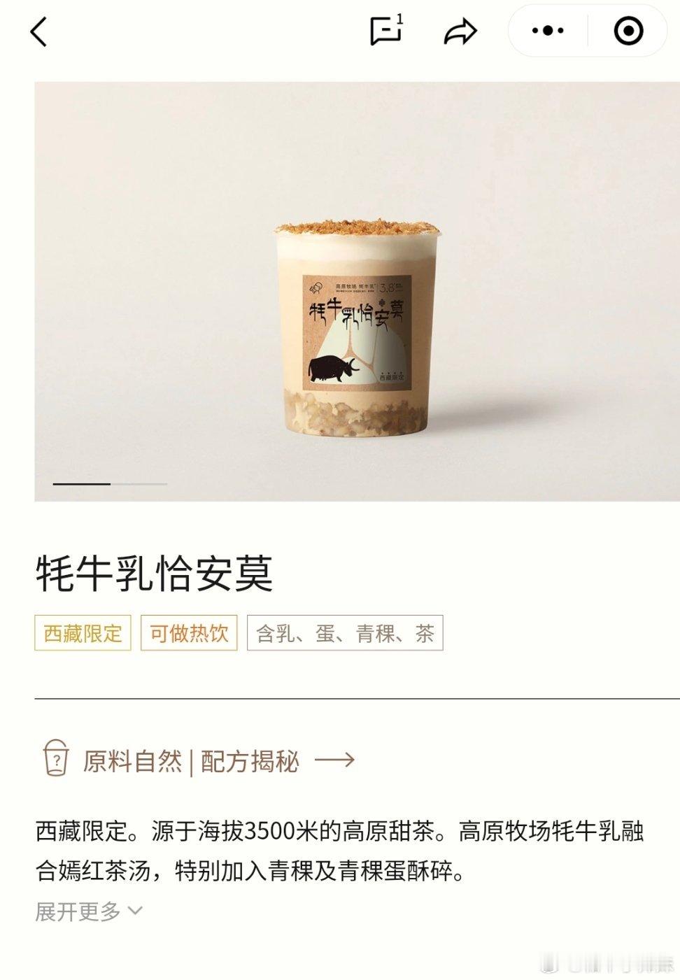 让我来尝尝你小子是什么情况[舔屏]2025pel春季赛 ​​​