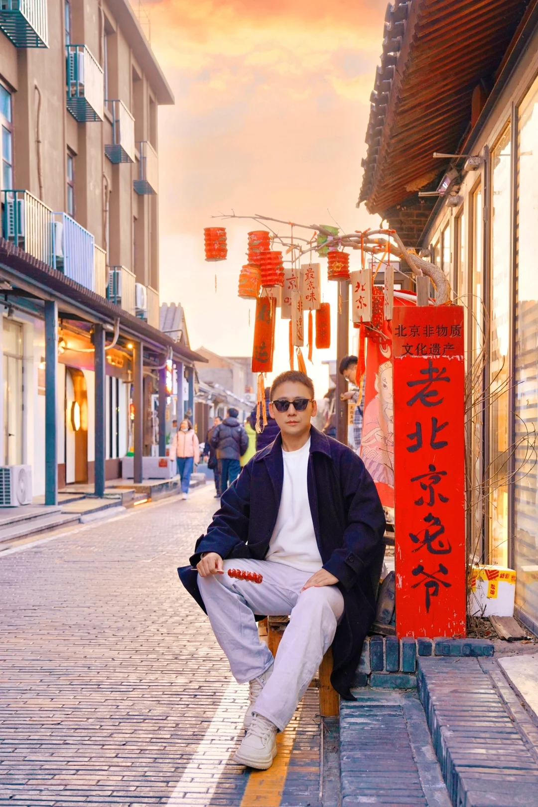 迄今为止❗️这是北京我最爱的citywalk路线🏮