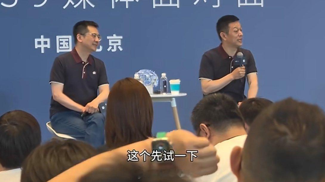 李斌回应50万买宝马还是买蔚来 首先花50万买车绝不是一个小数目，但李斌这句话还
