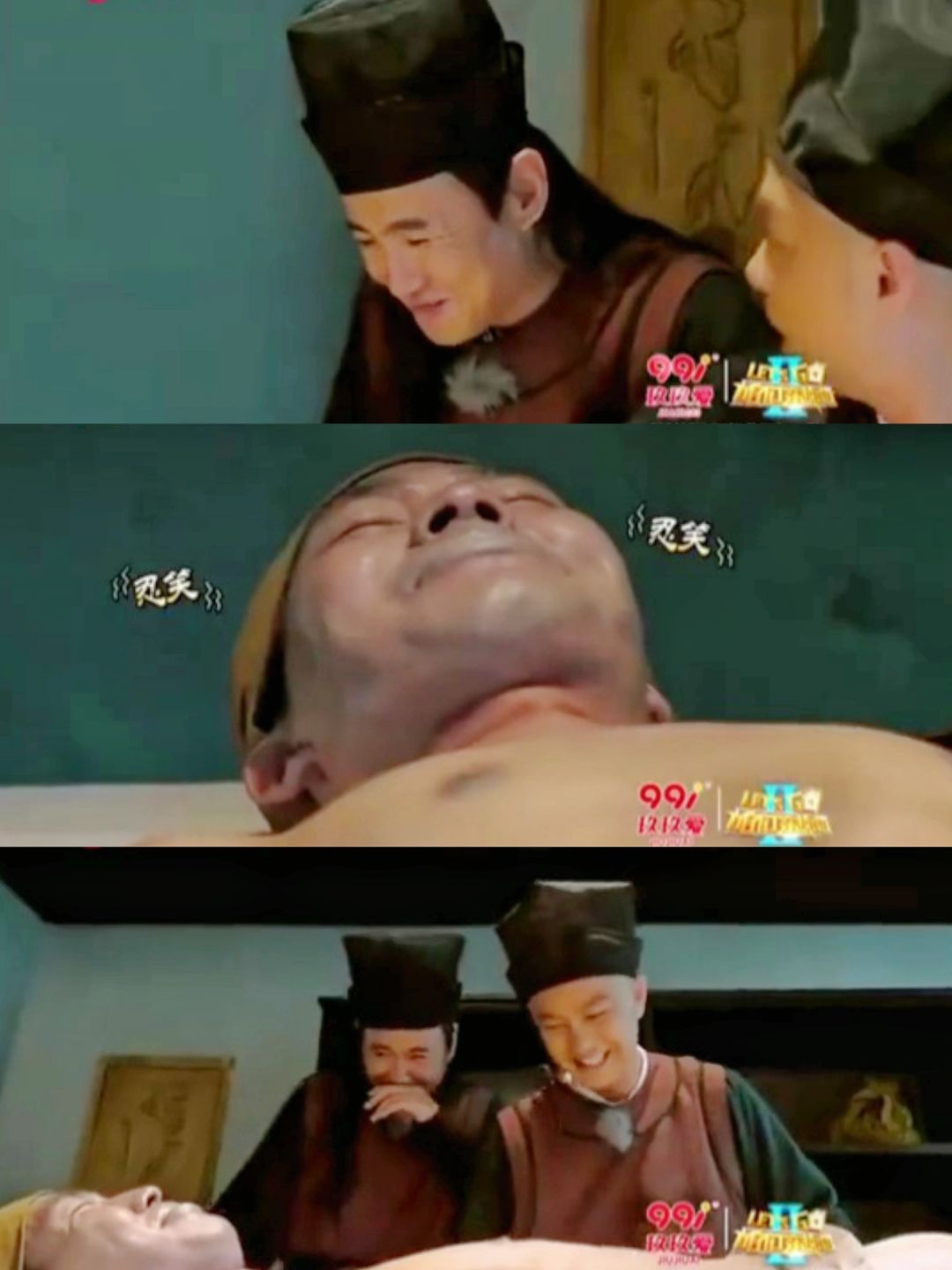 宝藏小众综艺‼️沈腾首秀既巅峰无敌了‼️