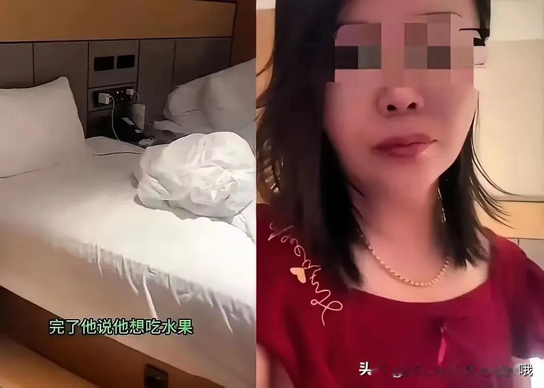 脸都不要了！
黑龙江一名已婚女子在网上和一名江苏男子热络聊天后，独自跨了1800