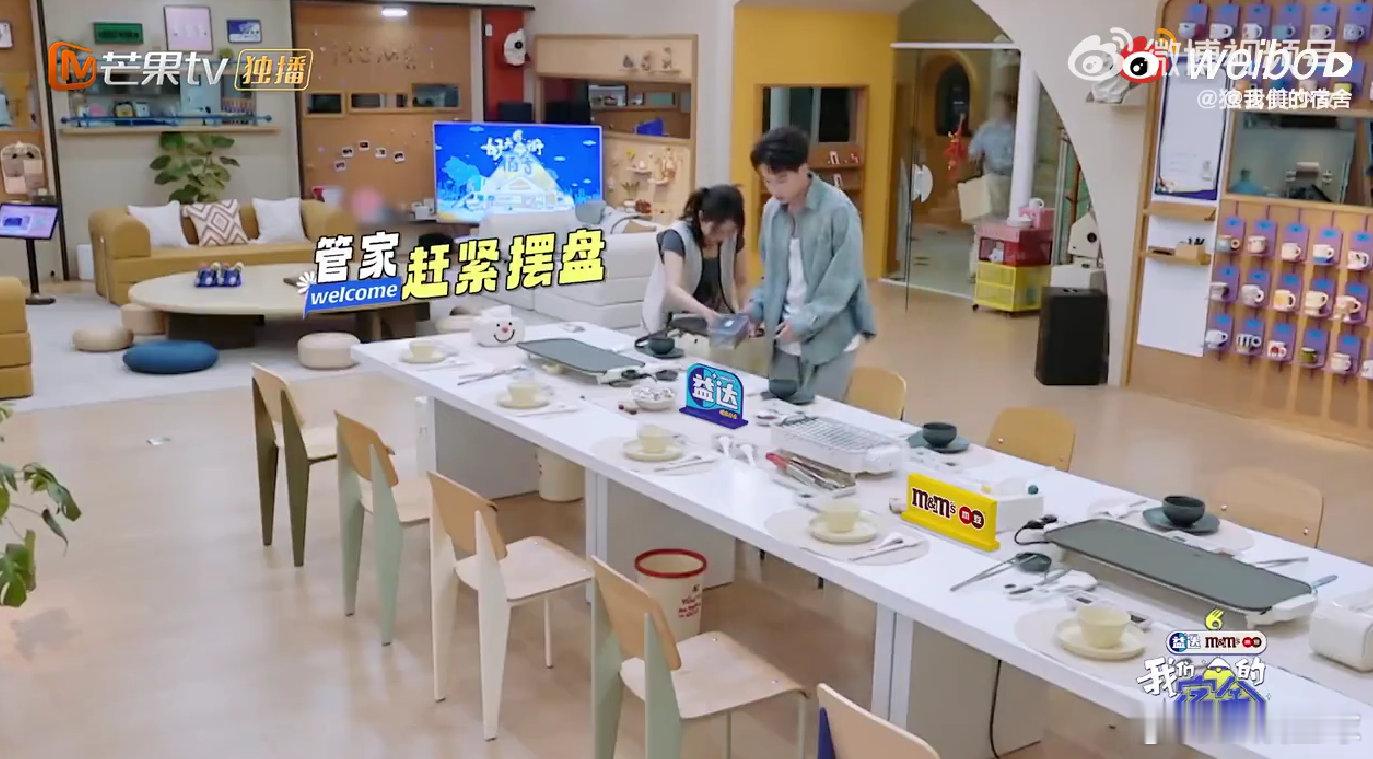丁程鑫顶级中译中我们的宿舍最新一期《我们的宿舍》笑点担当非丁程鑫莫属，和李雪琴聊