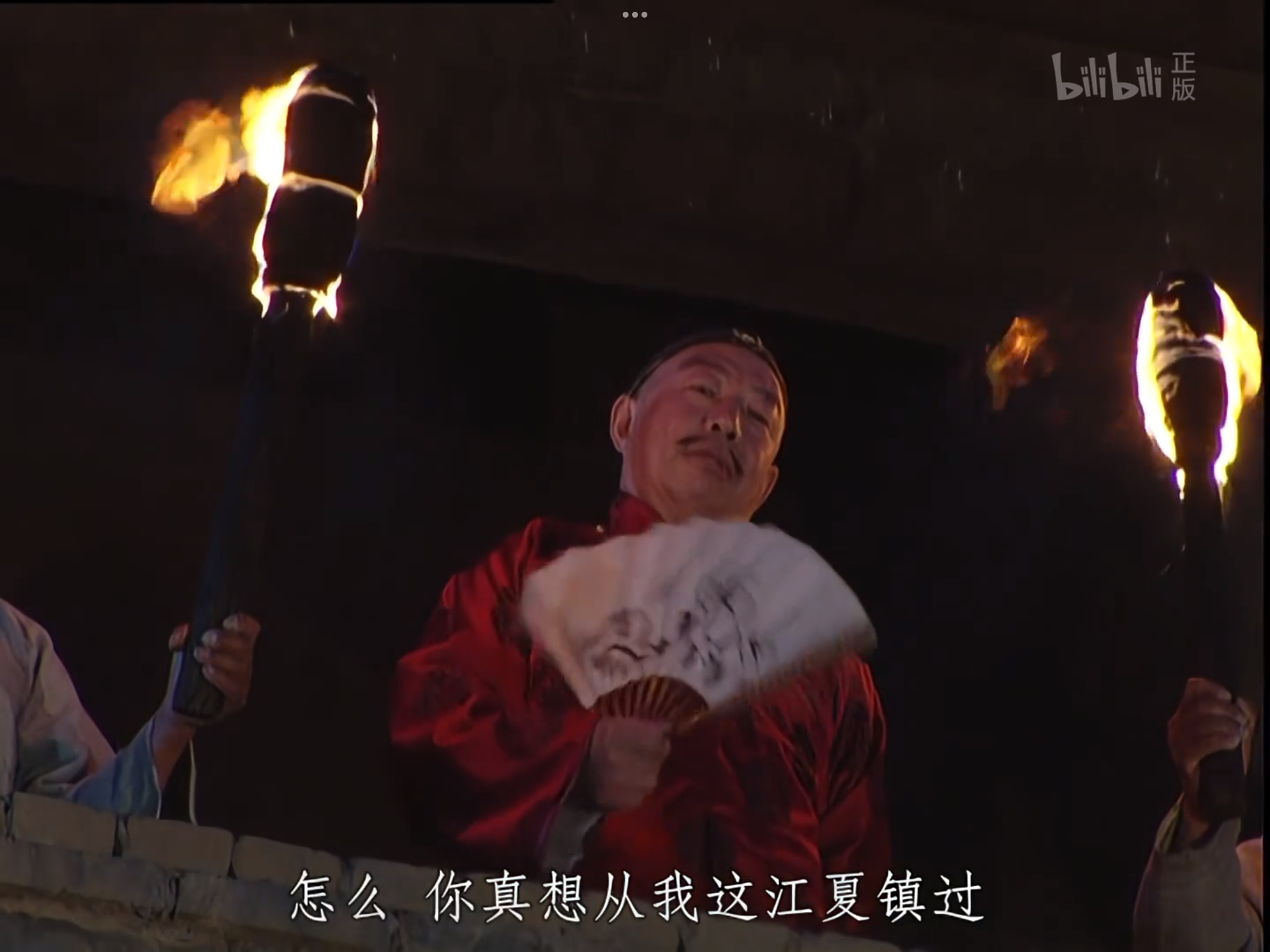 看弹幕绷不住：全国文明城市—江夏镇 ​​​