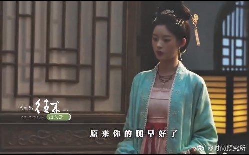 杨羡终于抱到五娘了  电视剧五福临门  从对头到夫妻，杨羡和五娘这一路走来经历了