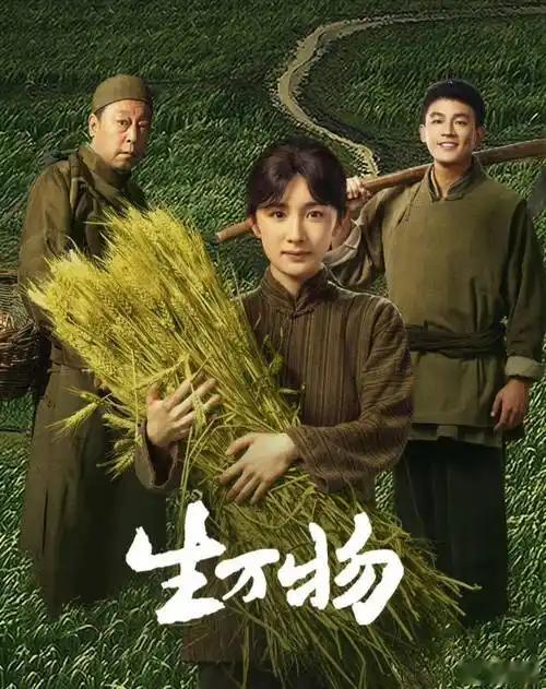 【历史虚无主义烂片竟然获得最佳编剧（改编）奖】(荐者语：必须高度警惕历史虚无主义