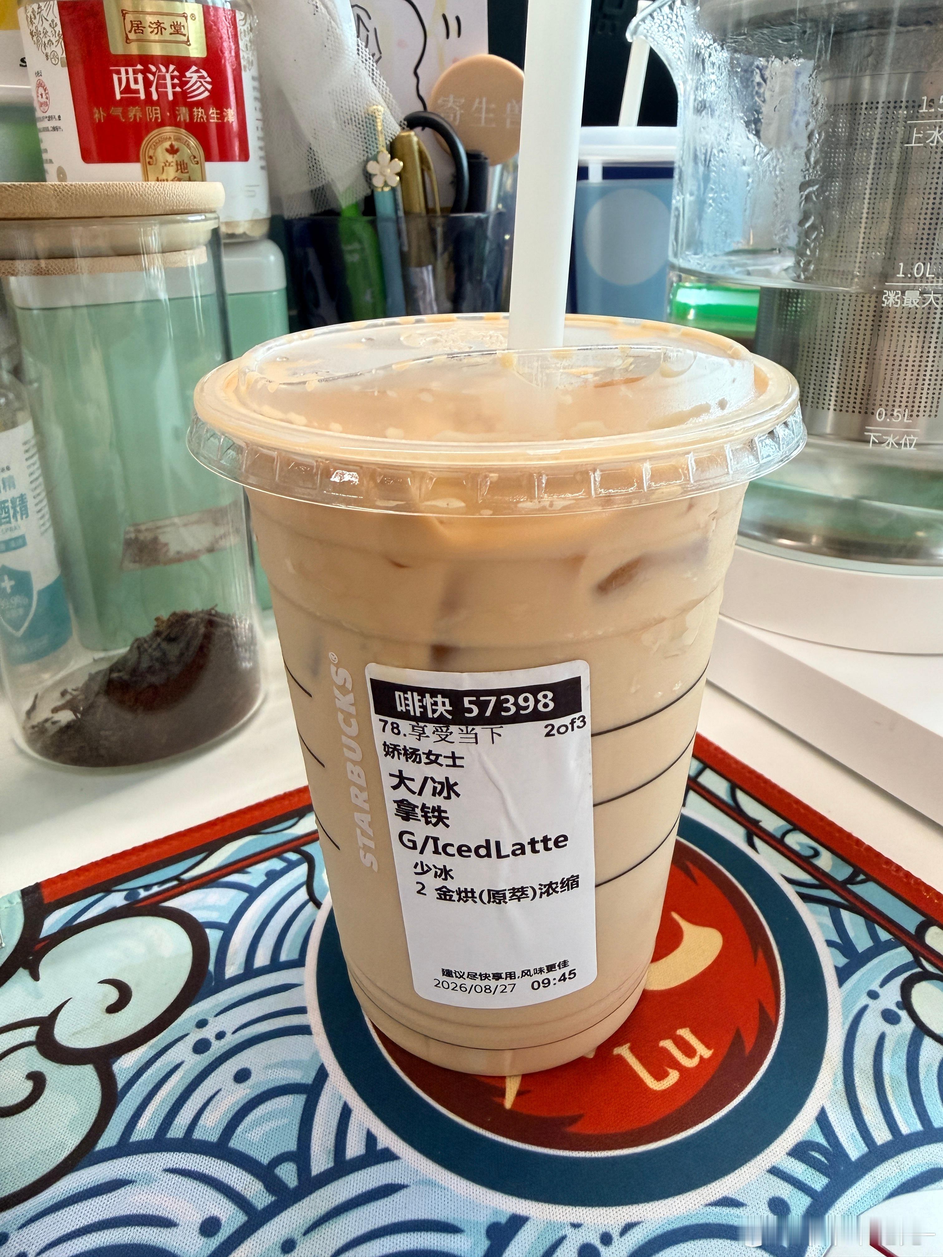 我和我的美食搭子 周四要享受当下依旧感谢傅女士[手指比心] 郑州暑假最后一周去哪
