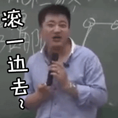 查孩子成绩需花350元绑定学习助手有不花钱的小程序，放着不用，用这些玩意，司马昭