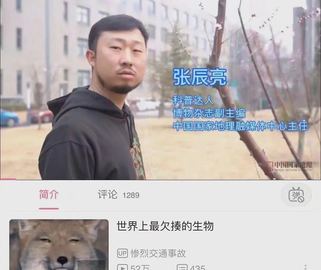 最近一次开怀大笑是因为什么?
-------------------------