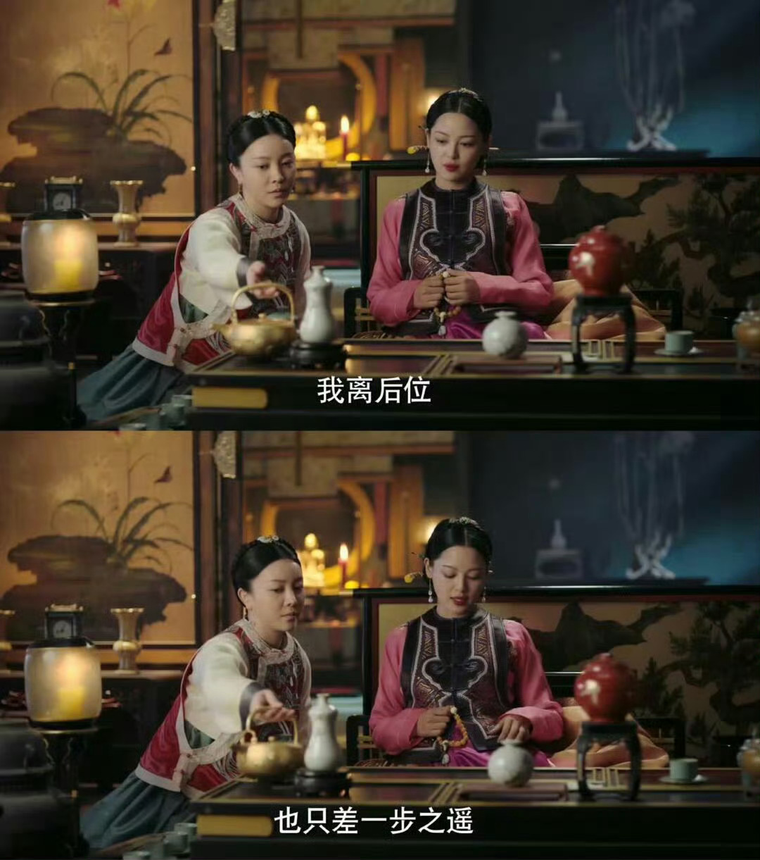嘉贵妃封后嘉妃猫登基 ​​​