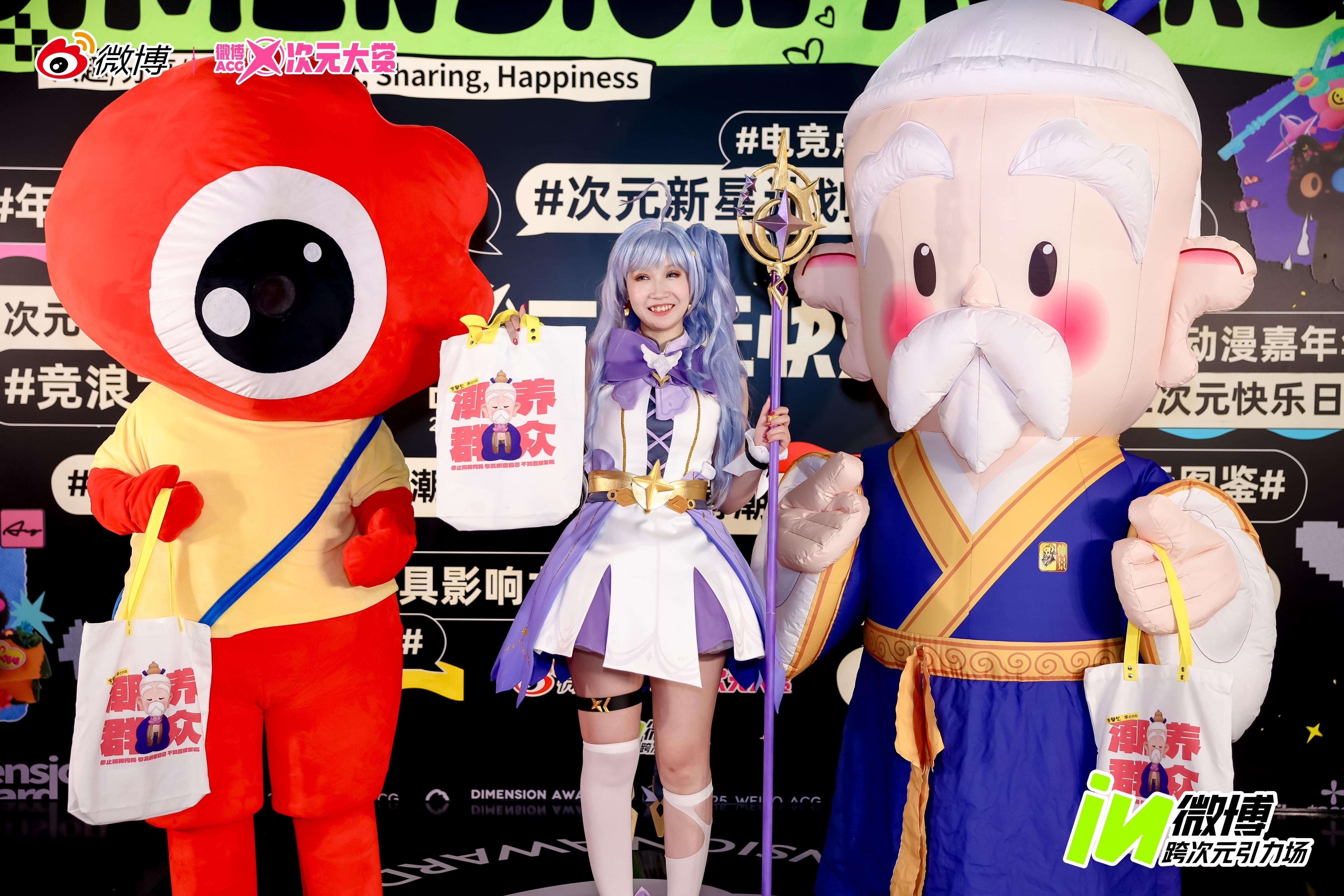 仲景养生buff加载中 哈哈哈快看看我发现什么啦，光速奔来围观啦！