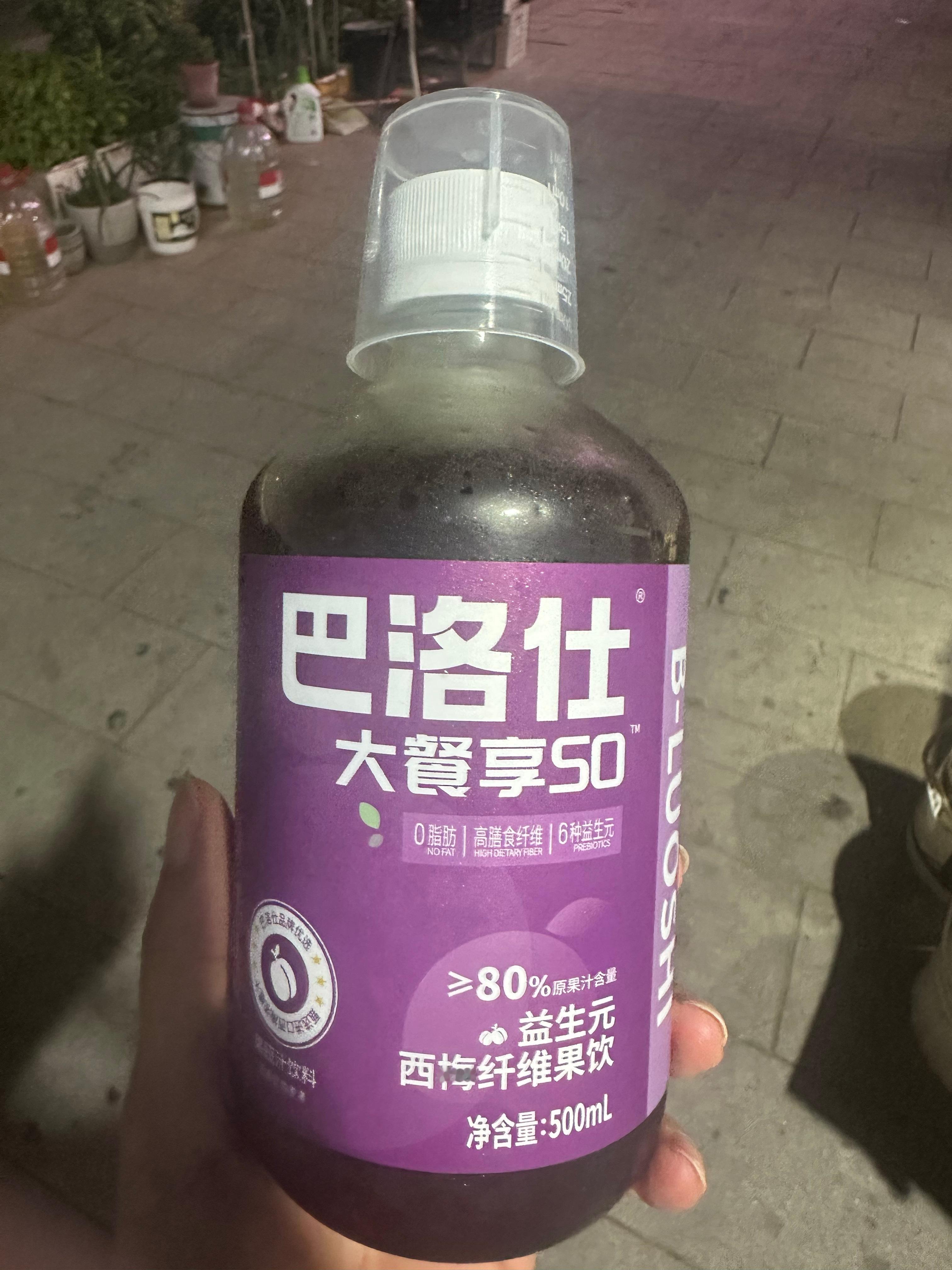 我就是想解油腻喝了这个，这可好，成喷射战士了！ ​​​