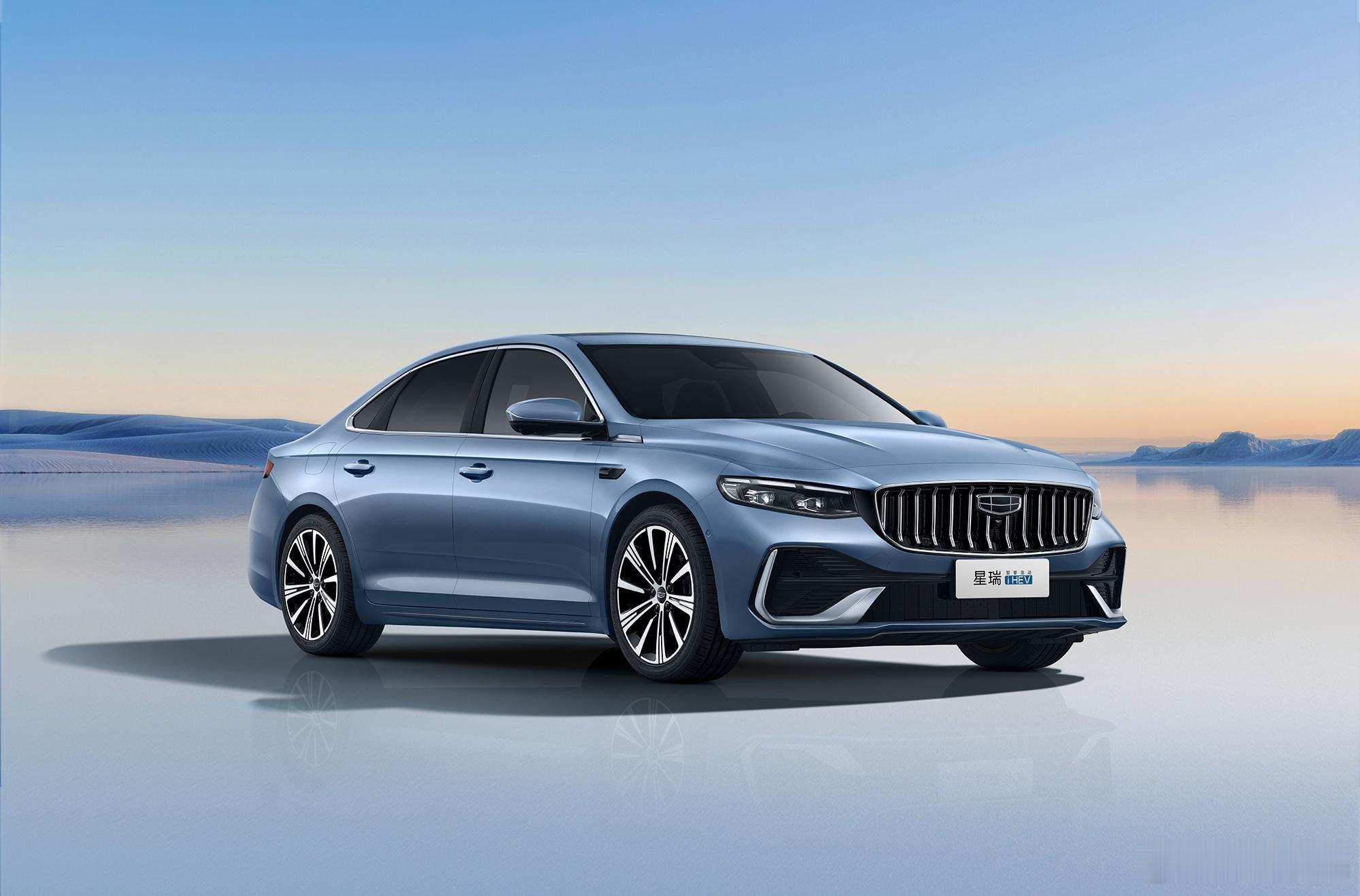 混动界真要成吉利天下了？4月19日新疆乌尔禾，吉利中国星i‑HEV智擎混动双车正