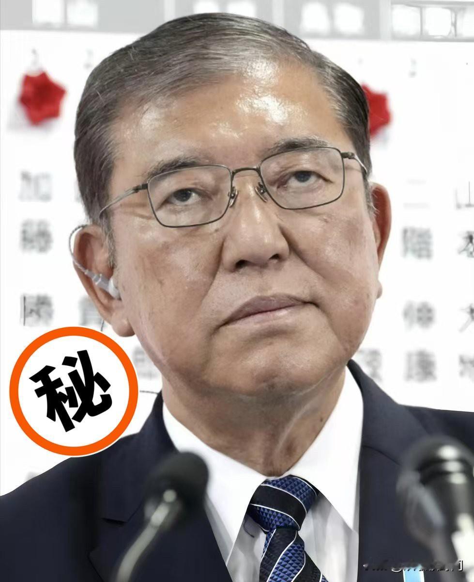 日本前首相发声

12月3日，日本前首相石破茂在广播节目里公开喊话：不会再对高市
