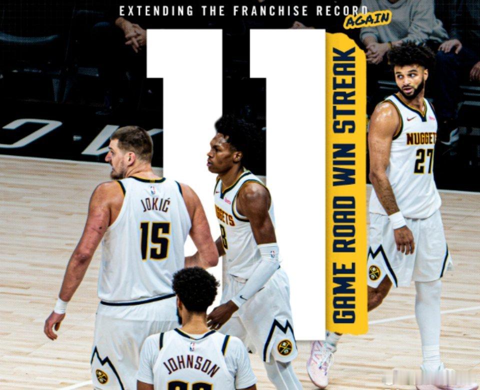 12月12日讯 NBA常规赛继续进行，掘金客场136-105大胜国王。至此，掘金