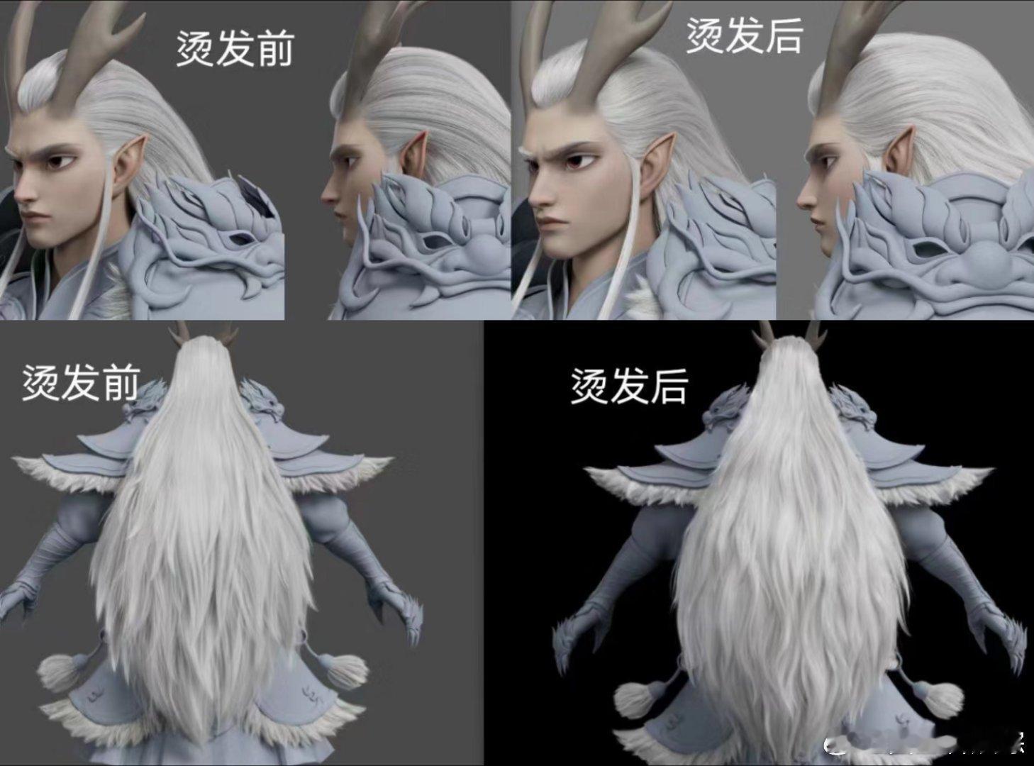 哪吒幕后制作组强的可怕  哪吒240h接力产粮，幕后制作组实力非凡。他们的努力，