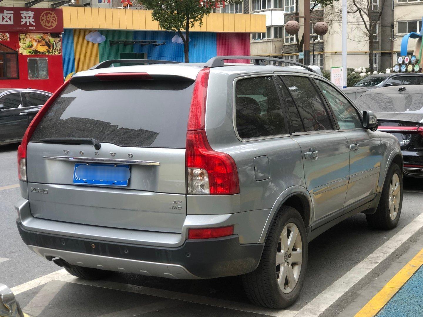 汽车汽车街拍我与汽车的日常沃尔沃沃尔沃xc90 沃尔沃XC90 安康