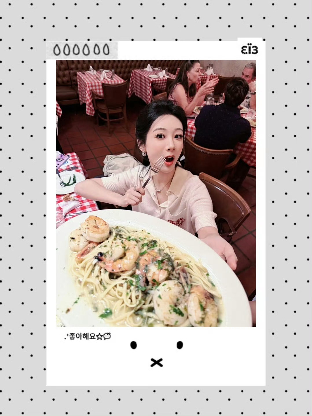 杨紫 yz 杨紫董竹君 yz杨紫玉兰花开君再来 暗恋就像一颗青桔，明明闻到了酸涩