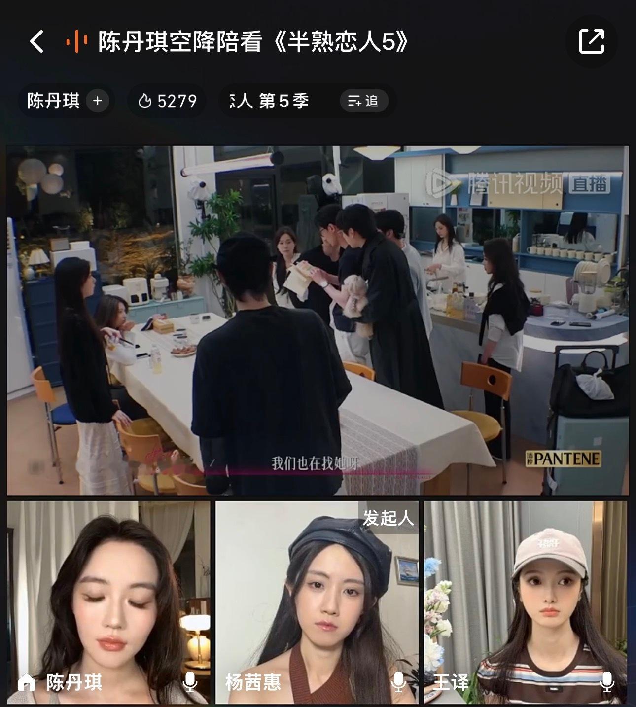 琪凌cp  单骑卡成照片了都