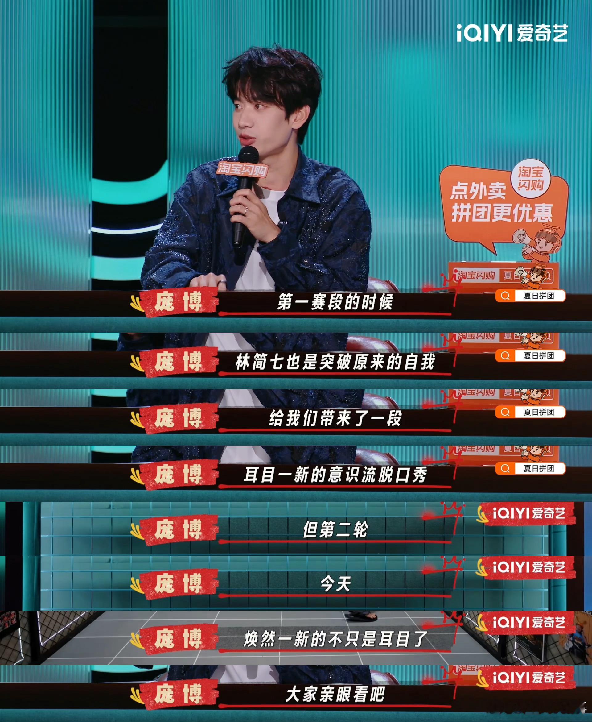 有时候剪头发真想向理发师收钱 所谓发型工伤真的一点不夸张，花钱损伤形象、消耗心情