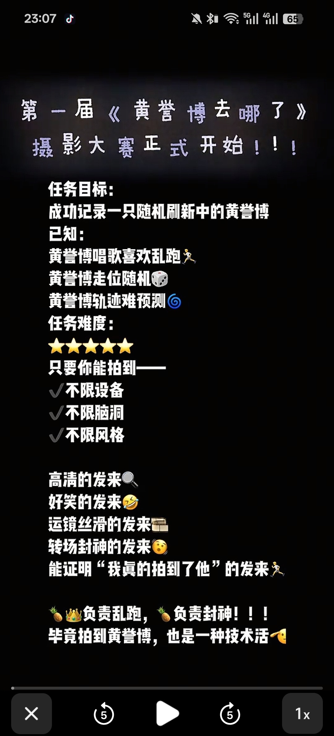 死去的记忆又在攻击我