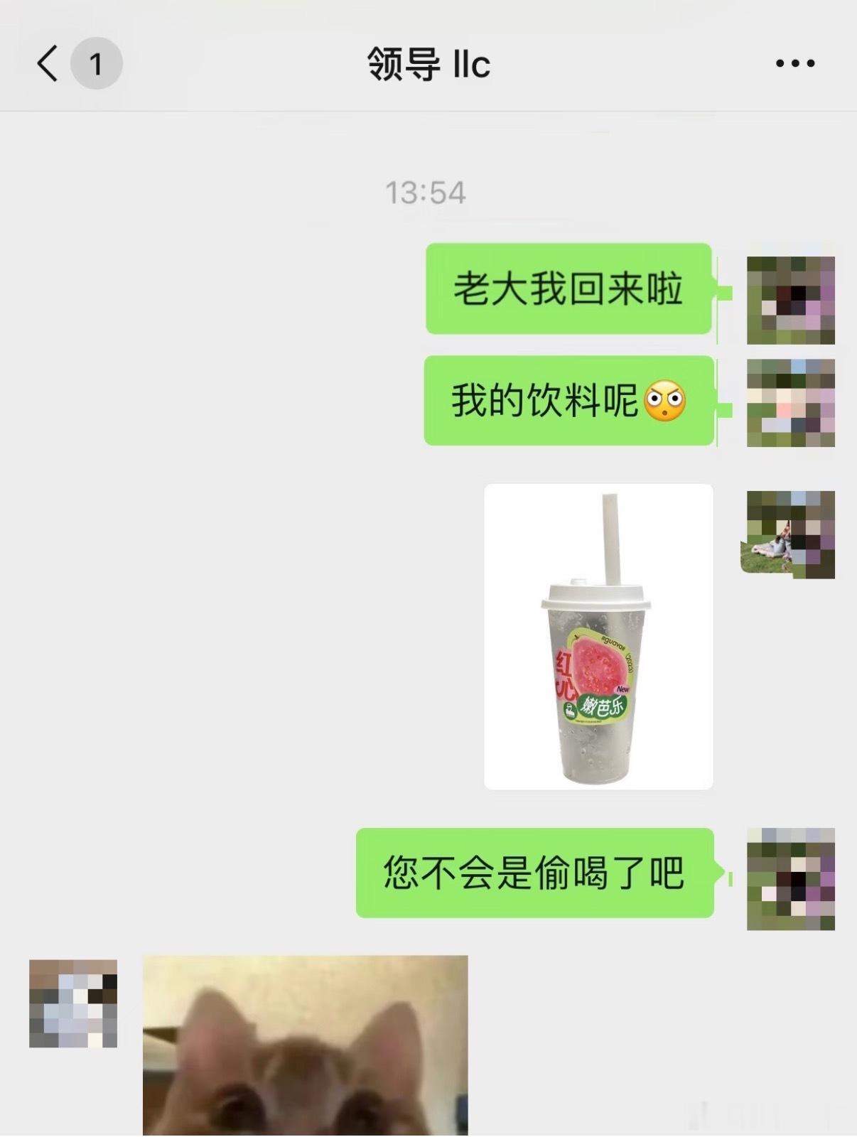 让老板请客还得靠语言艺术 