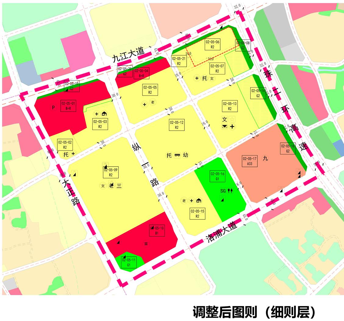 九江镇夹板市场项目地块开发细则修编：
一、调整理由
为顺应社会发展，保障土地权属
