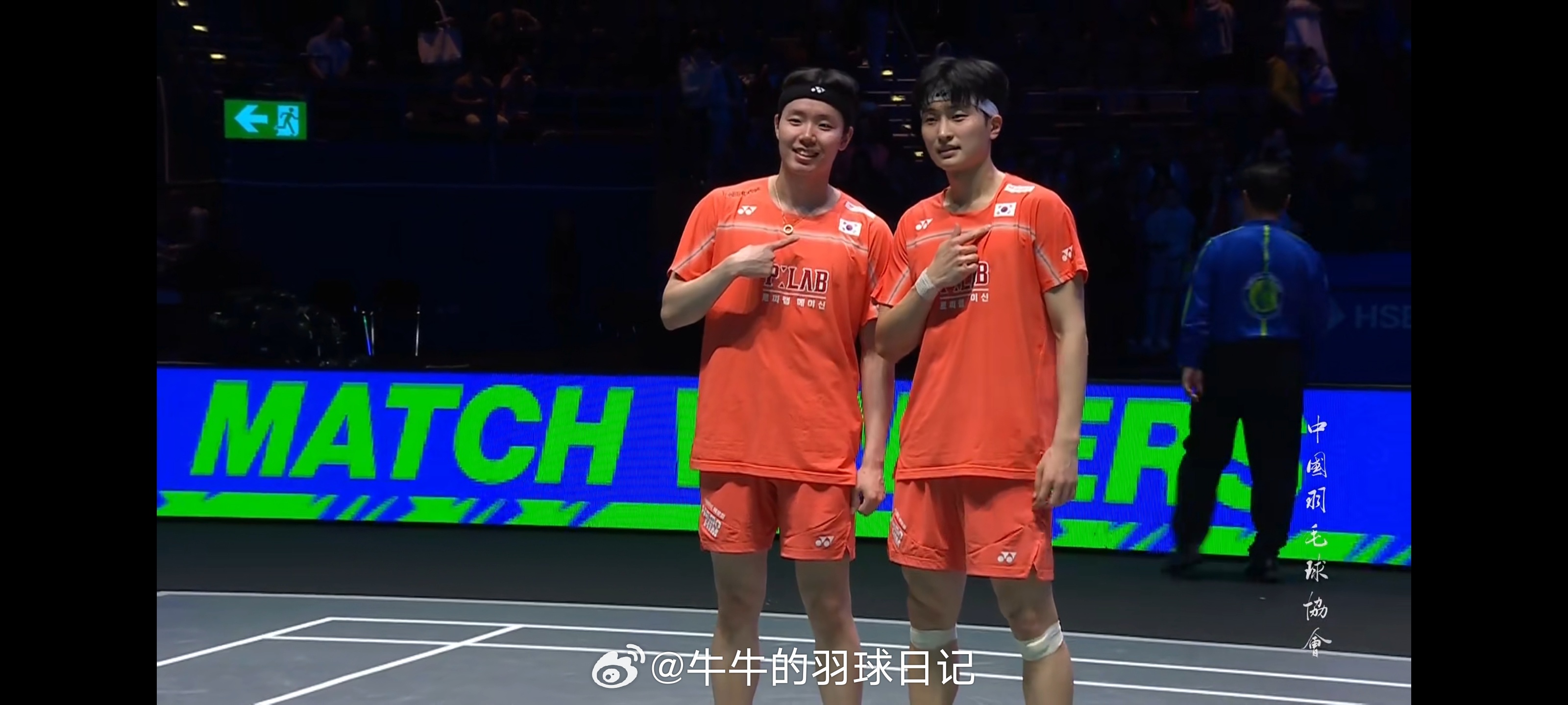 男双 半决赛 金元浩(1)/徐承宰 21-19 21-13 因陀罗/华金2026