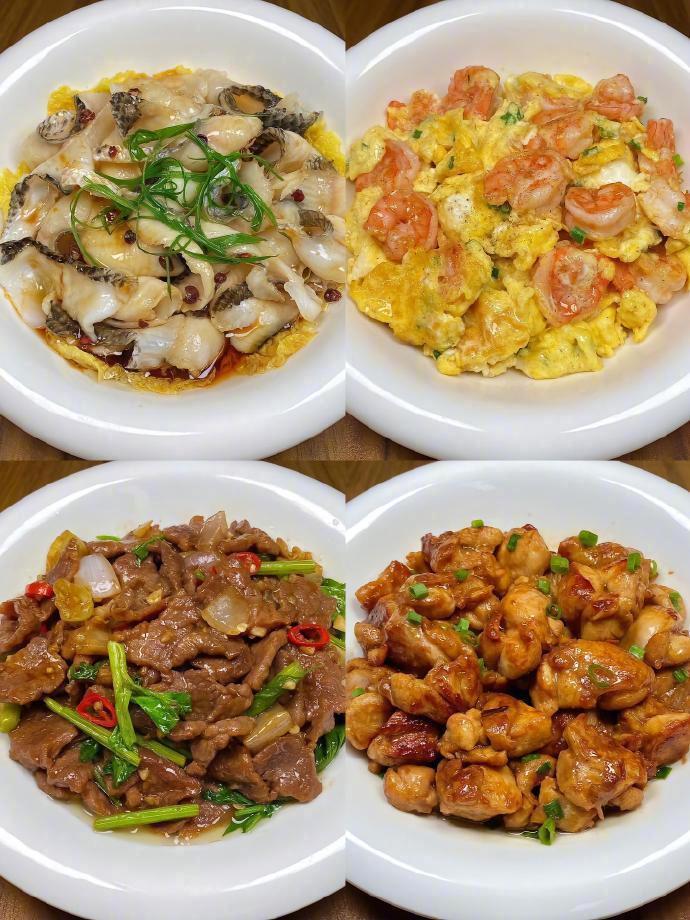 4道好吃美味的家常菜做法，学会了做给心爱的人吃！​​​我的宝藏食谱 ​​​