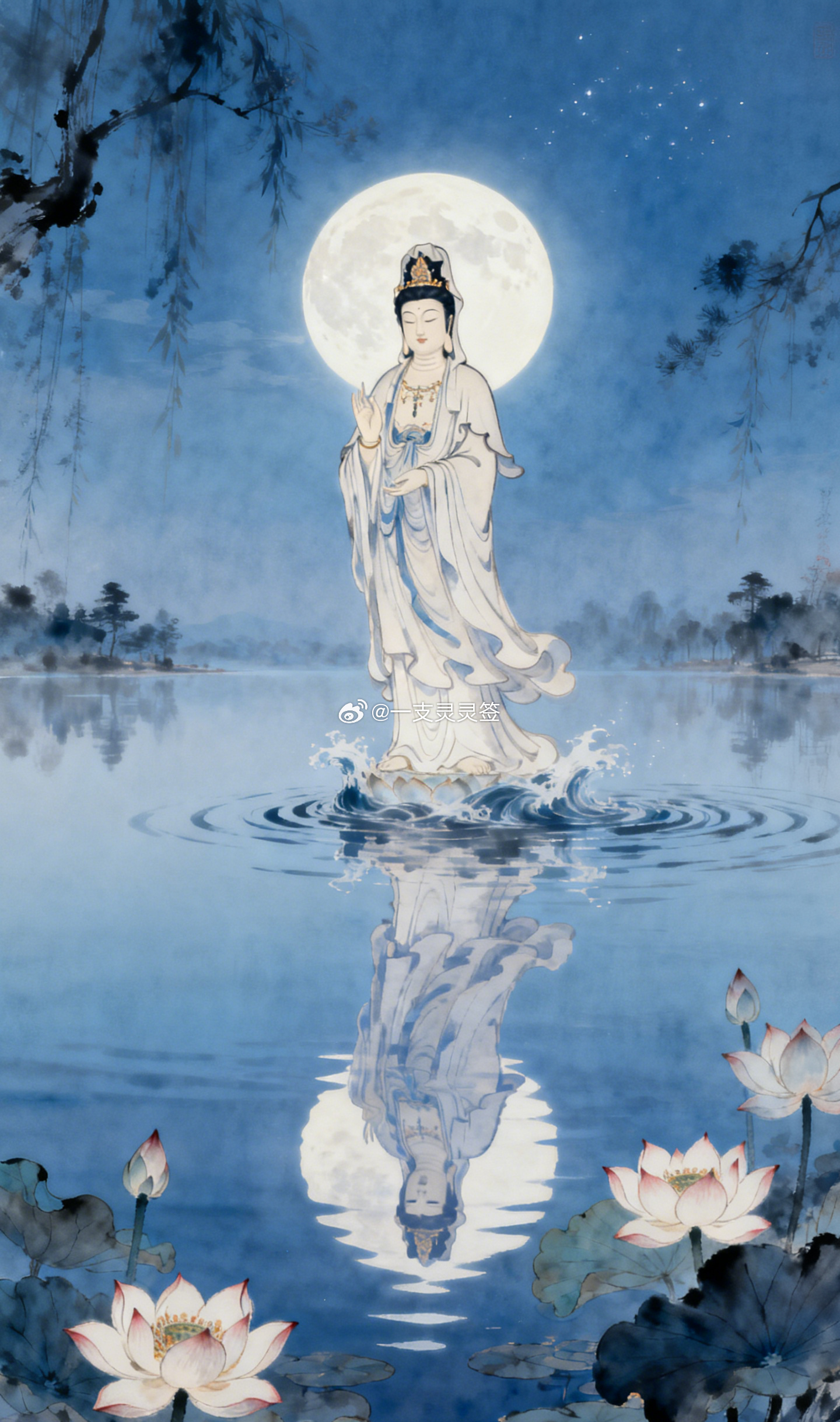 慈航普度，有求必应。心里默念一个愿望，转发这条好事有回音。祈福祈愿 好运连连