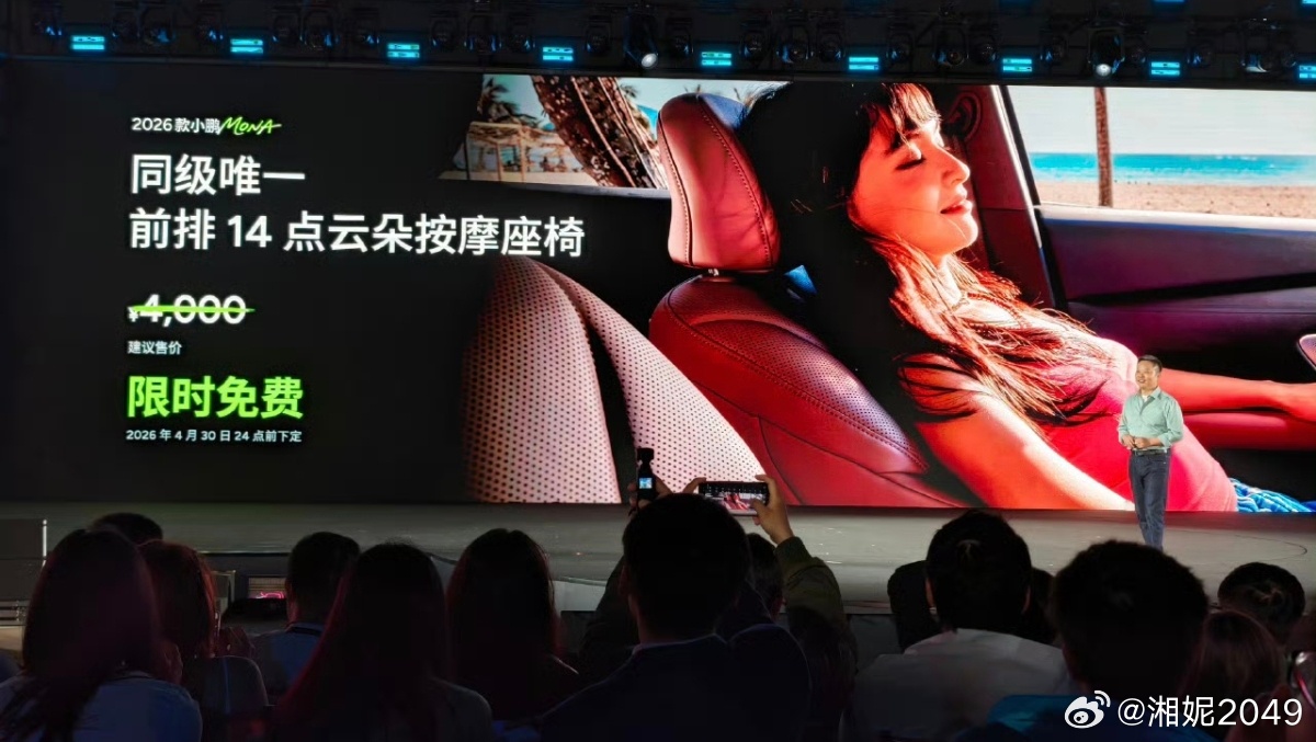 牛啤！价格几乎没变！而且还超多“免费送”更重要的是这次新颜色罗兰紫和牛油果绿都是