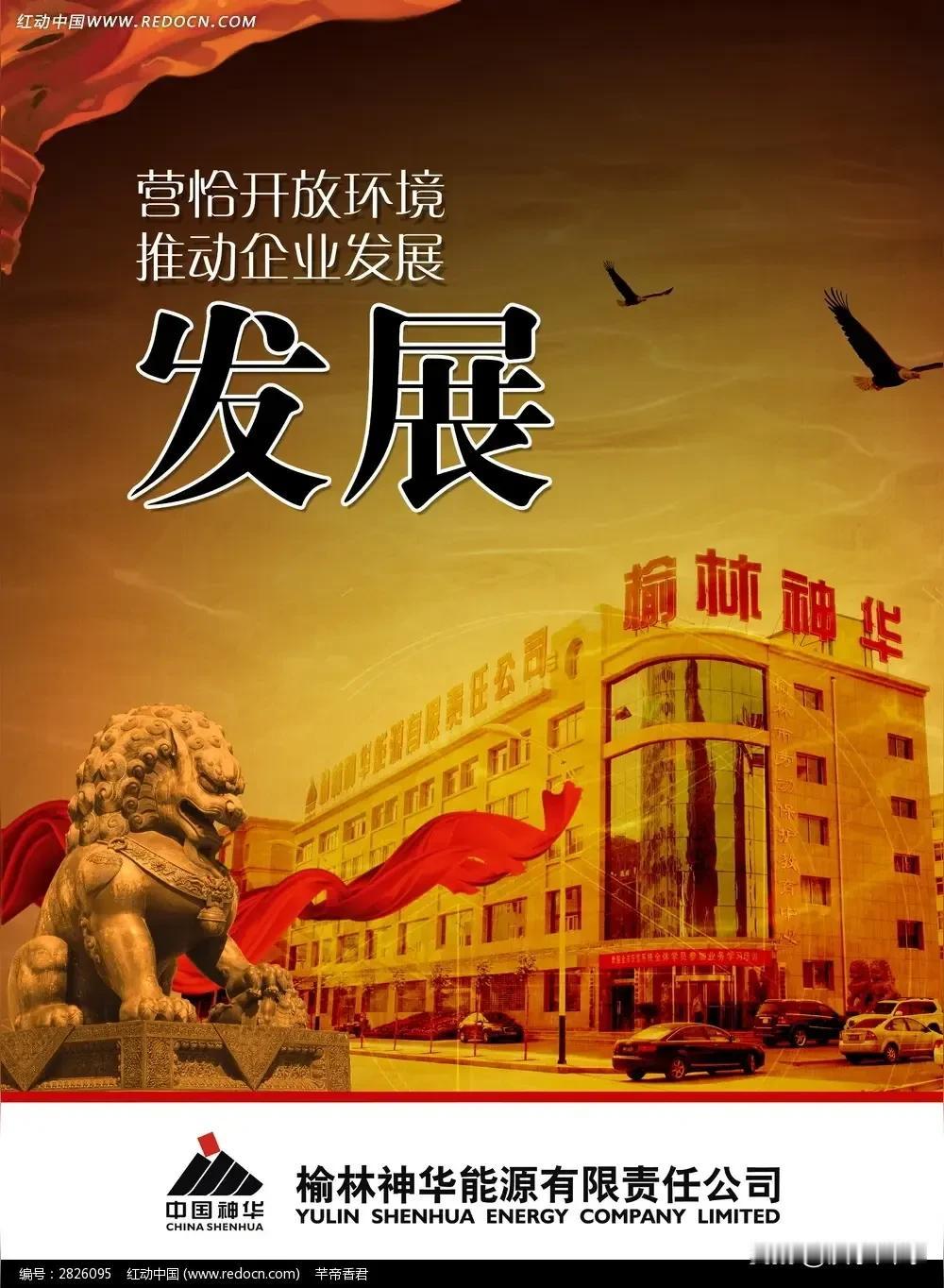 人天生都是向善的，但也有自私和贪婪的一面。人有欲望就会有私心，但人的欲望和自私不