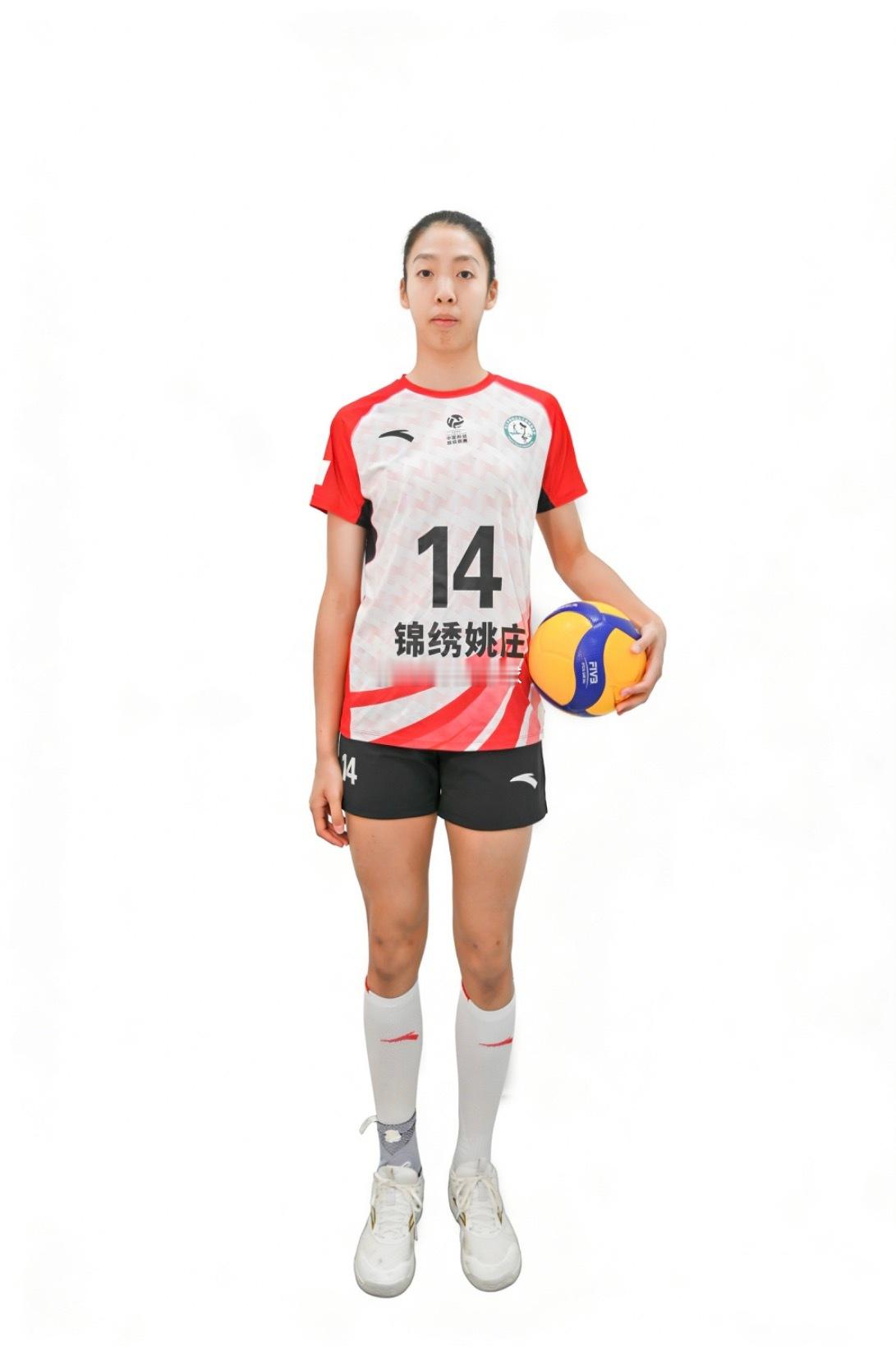 2025-2026中国女排超级联赛B13深圳澳洲虎中塞2-3浙江西塘姚庄季雨潇五