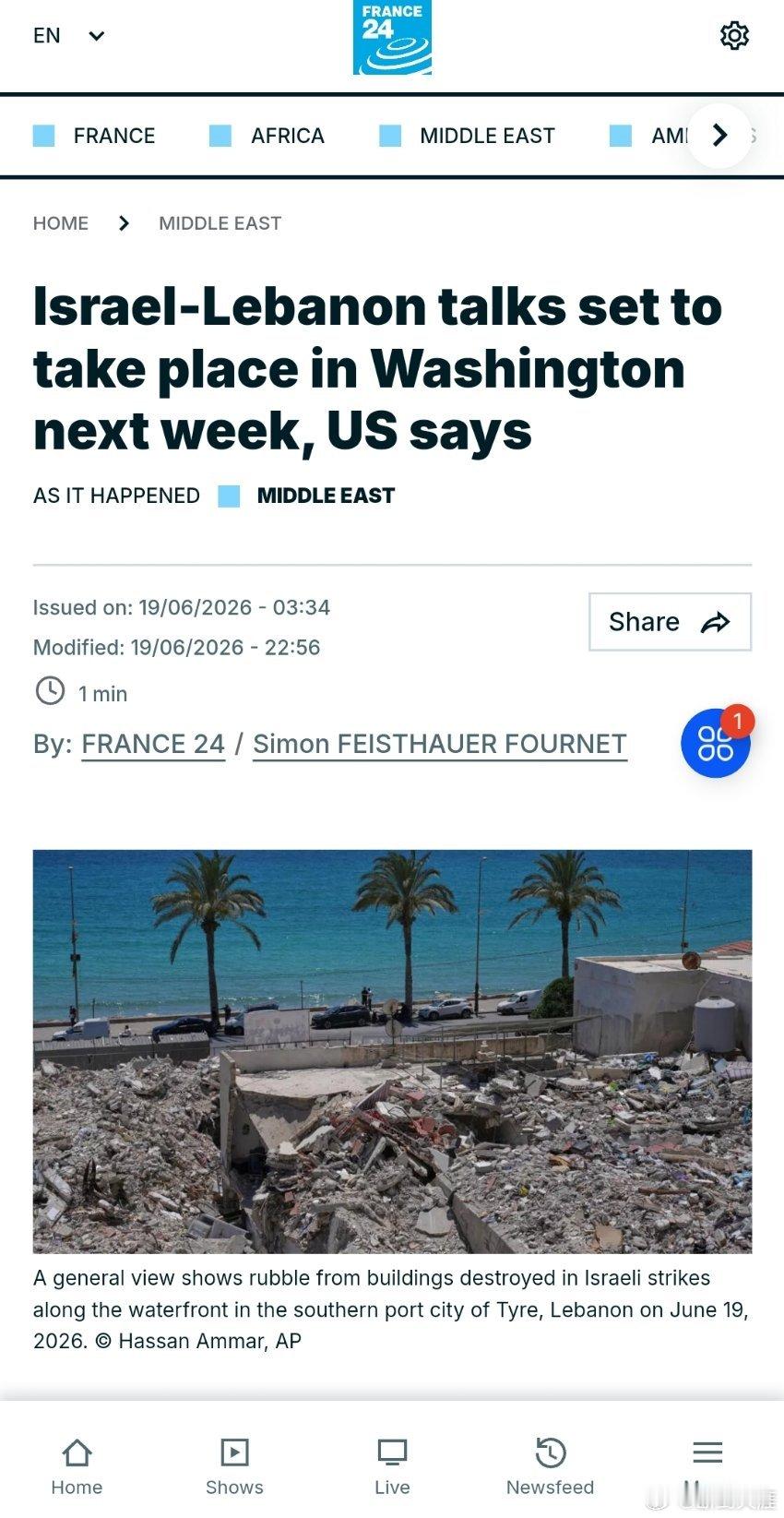 美国称，以色列与黎巴嫩的会谈将于下周在华盛顿举行美国国务院周五表示，黎巴嫩与以色