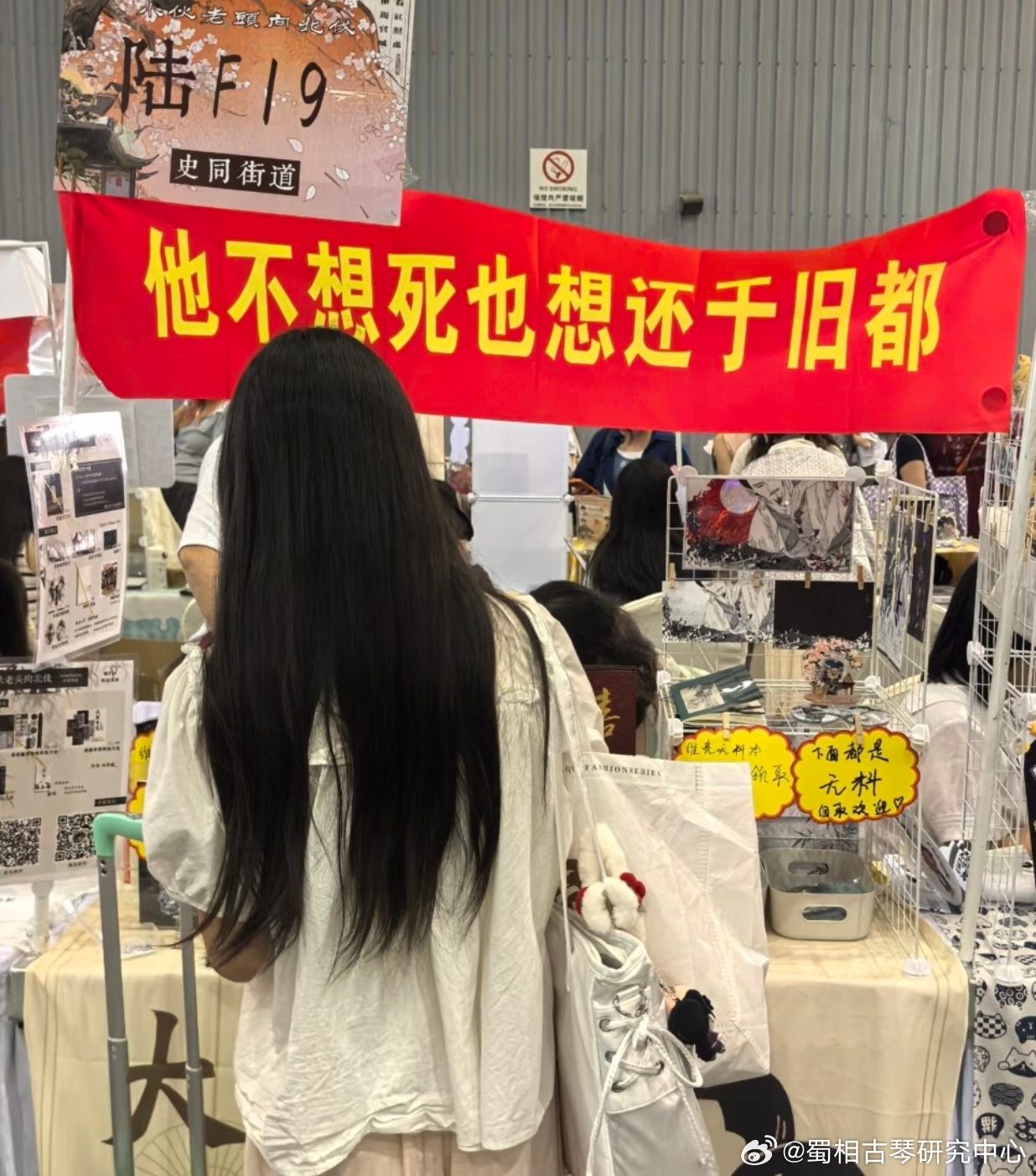 15334好想去……好想去…… 
