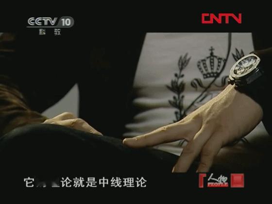 其实也是很好理解啦
