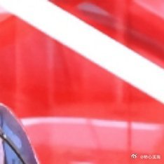 阳光信用 每日一善 人生路上，要学会善待，善待他人，可以让人生走得更远；善待自己