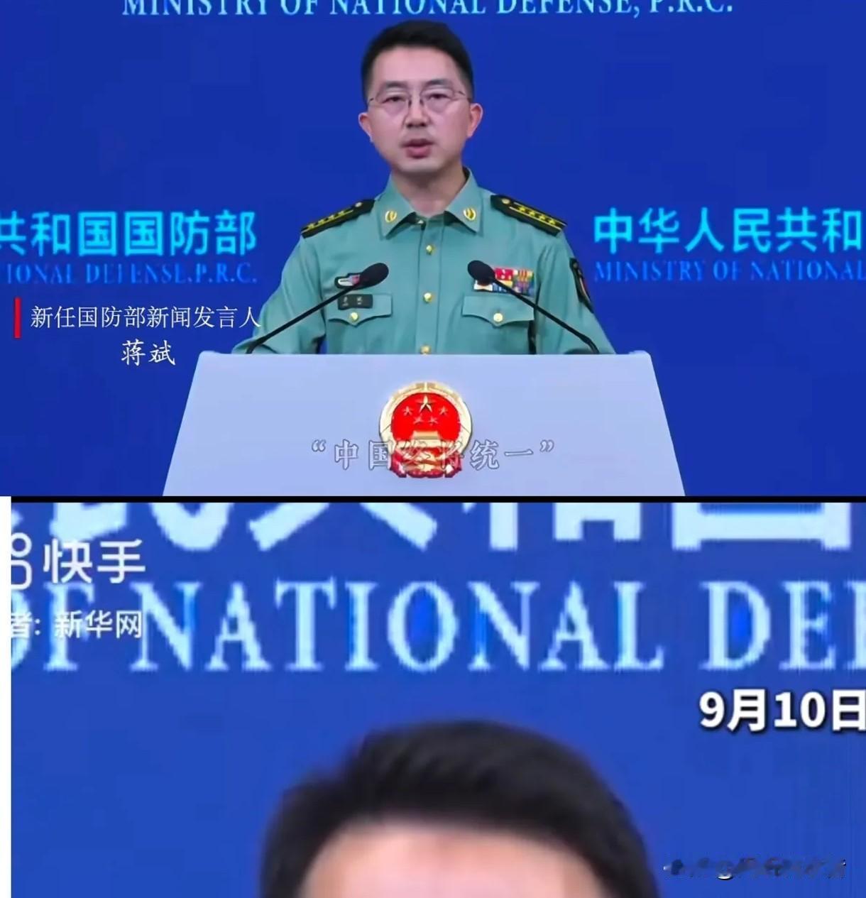 3月11日下午国防部这份通报，
属实让人看了直摇头，

日本计划在2026财年部