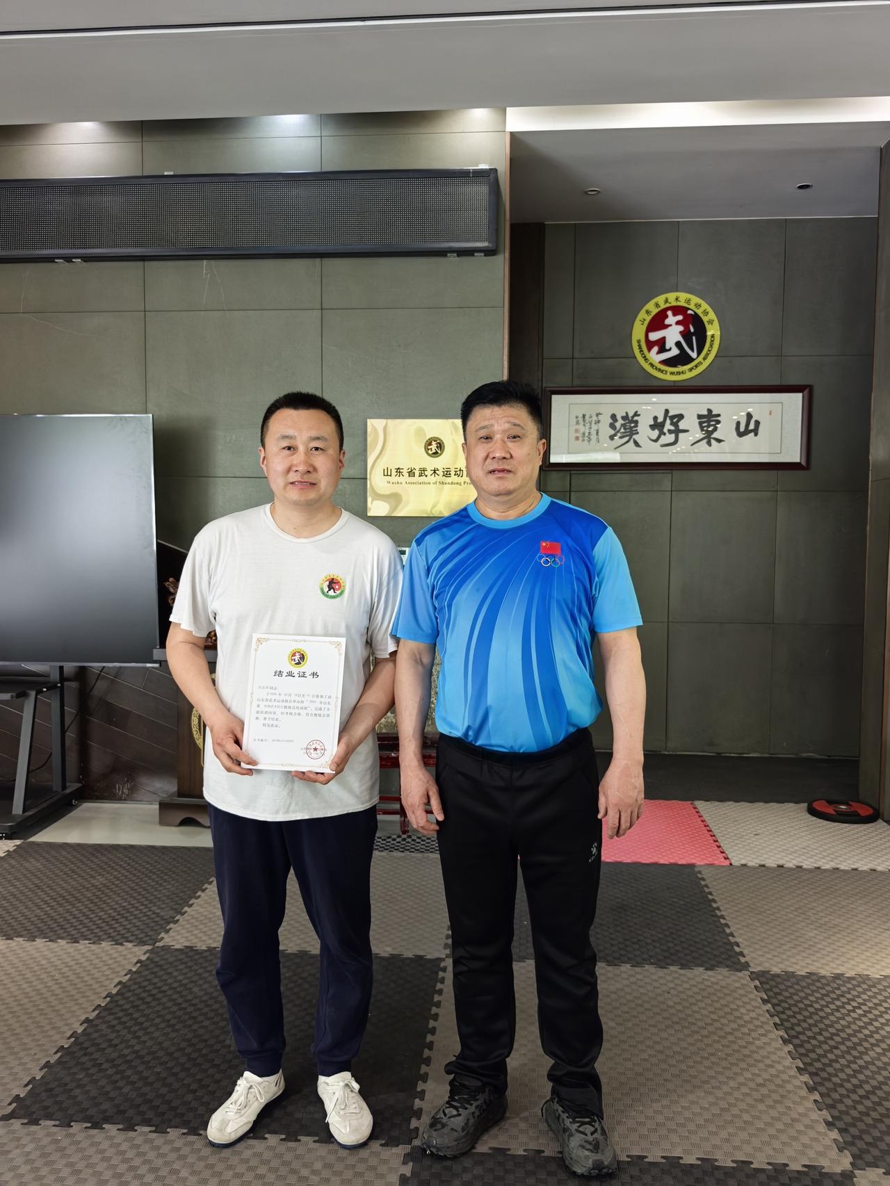 为期两天的山东省传统武术技击教练员培训班圆满结束，感谢翟寿涛老师给广大学员对技击