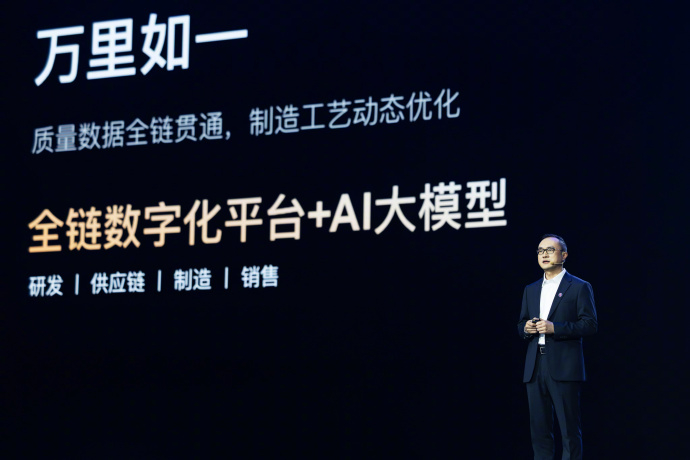 华境S全维安全王中王 刚刷到华境S首发亮相还开预定了，赶紧看了一眼配置——华为全