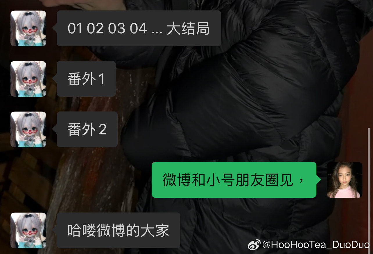 到底有没有人可以帮我写 