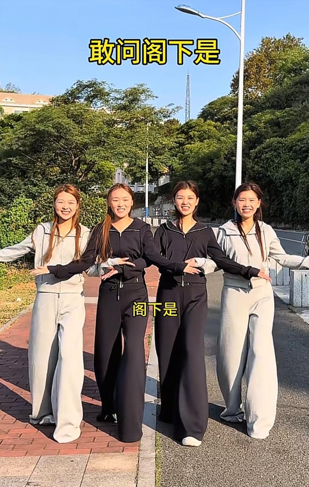 这4个女子，一个初恋多，有35个。一个前任多，有23个。一个现任多，有8个。一个