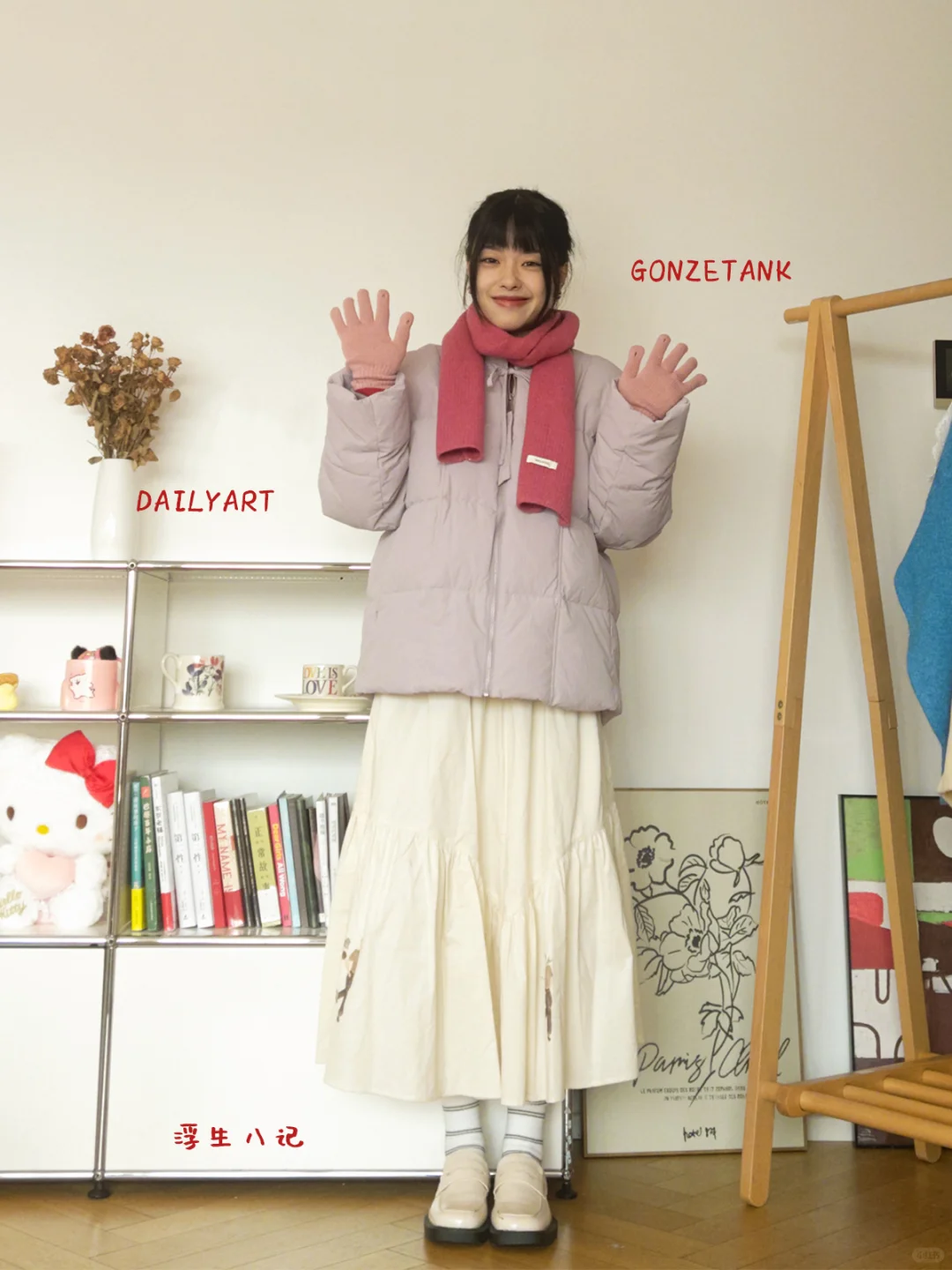 ୨୧•͈ᴗ•͈)直播预告×12⊹꙳温暖漂亮，一眼心动！