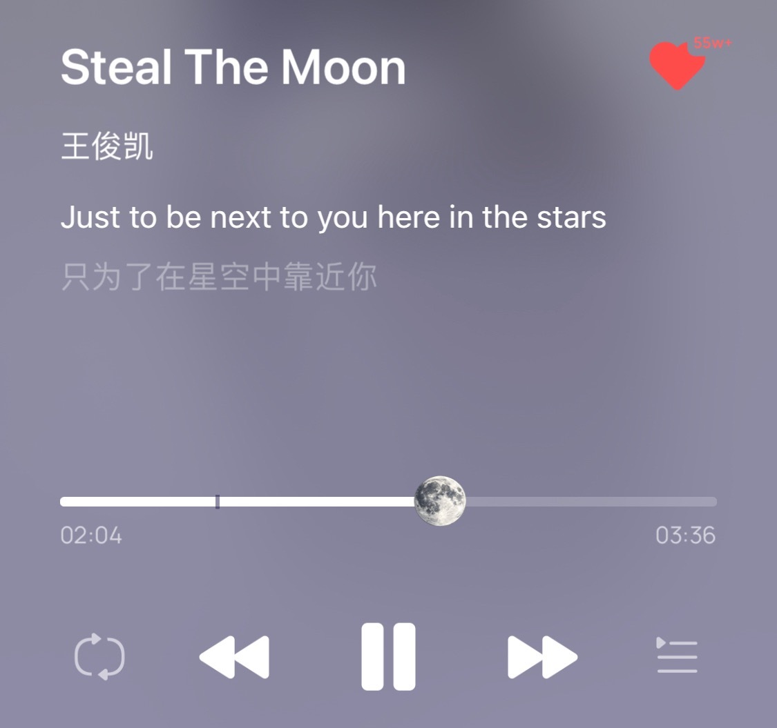 播放器里还有一颗星球王俊凯首张同名专辑wjk