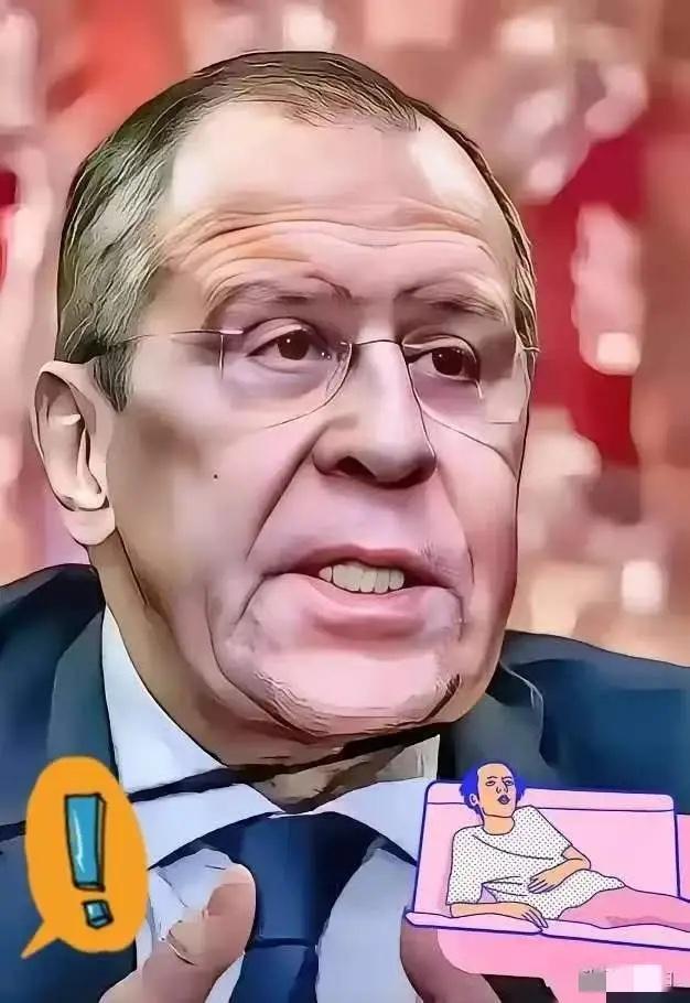 俄罗斯消息，
2026年4月14日，俄罗斯外长拉夫罗夫突然甩出一句狠话（据俄新社