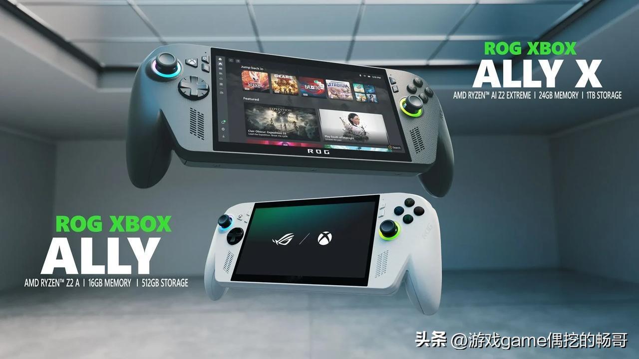 【Xbox掌机终亮剑！8月预订10月发货，4970元起的性能野兽来了】
 
兄弟
